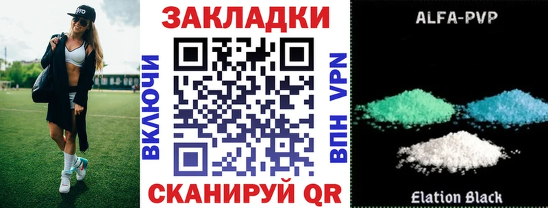 Наркошоп купить СОЛЬ  Кокаин  Мефедрон  АМФ  ГАШИШ  Каннабис  Азов
