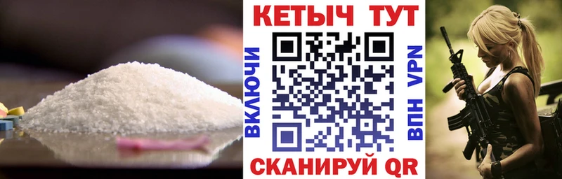 Кетамин ketamine Азов