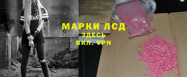 круглые Краснотурьинск