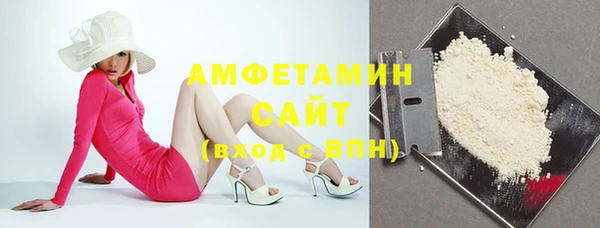 круглые Краснотурьинск