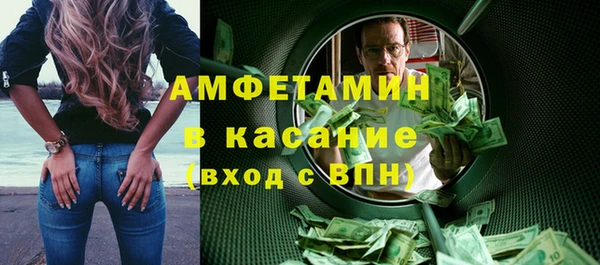 круглые Краснотурьинск