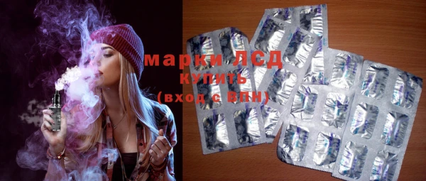 jwh Краснослободск