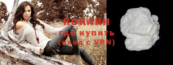 jwh Краснослободск