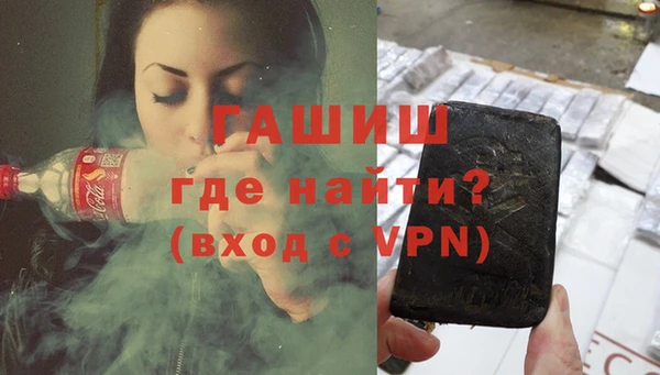 jwh Краснослободск