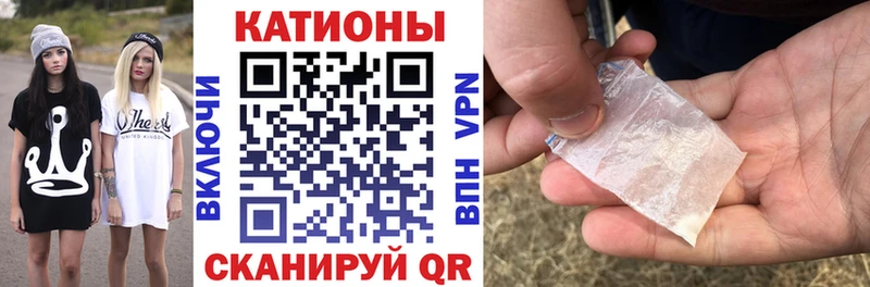 МЕФ мука  Купить  Азов 